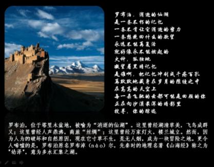11月23号来的例假什么时候是安全期游戏画面