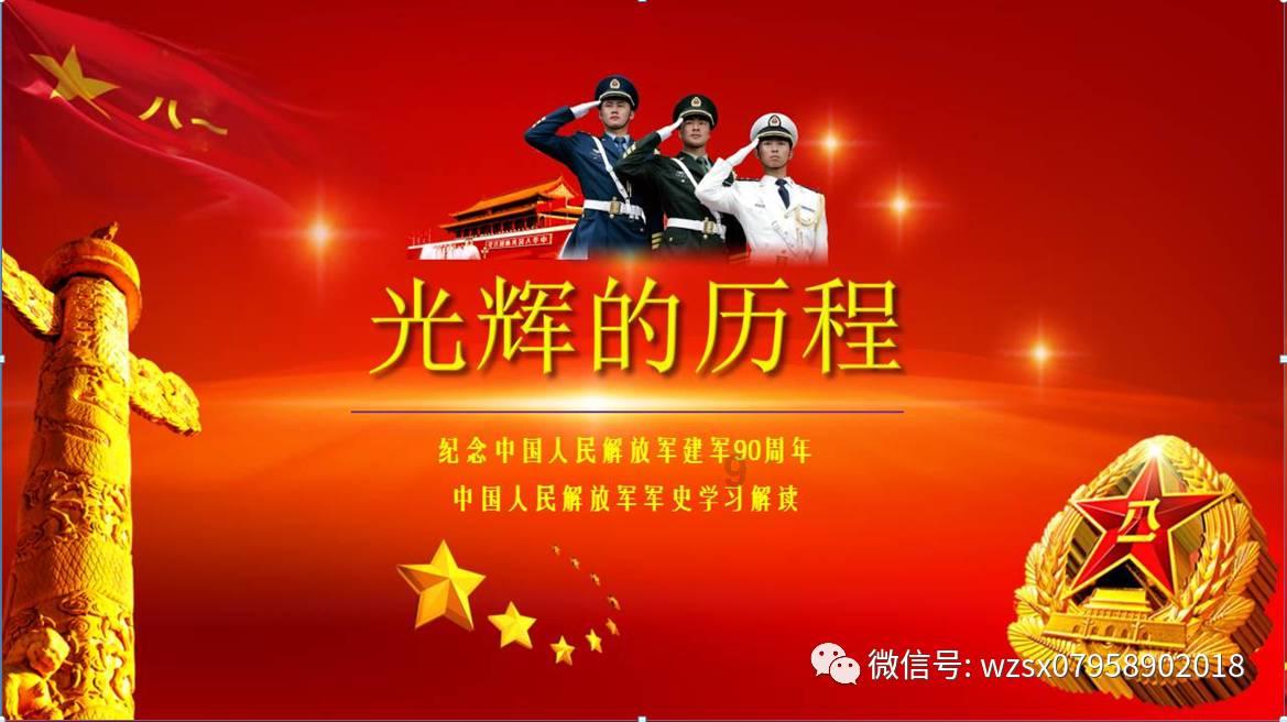 铁笼中的小鹿逃脱