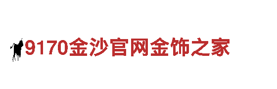 【企业革命，技术先行】656娱乐彩天津市旭精工传动机械有限公司